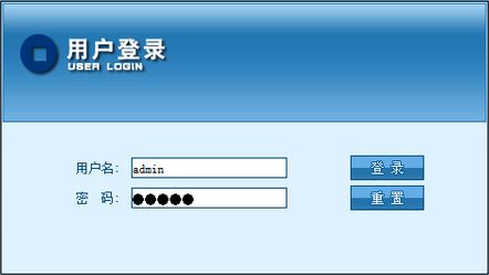 人工智能机械自动化运维管理系统